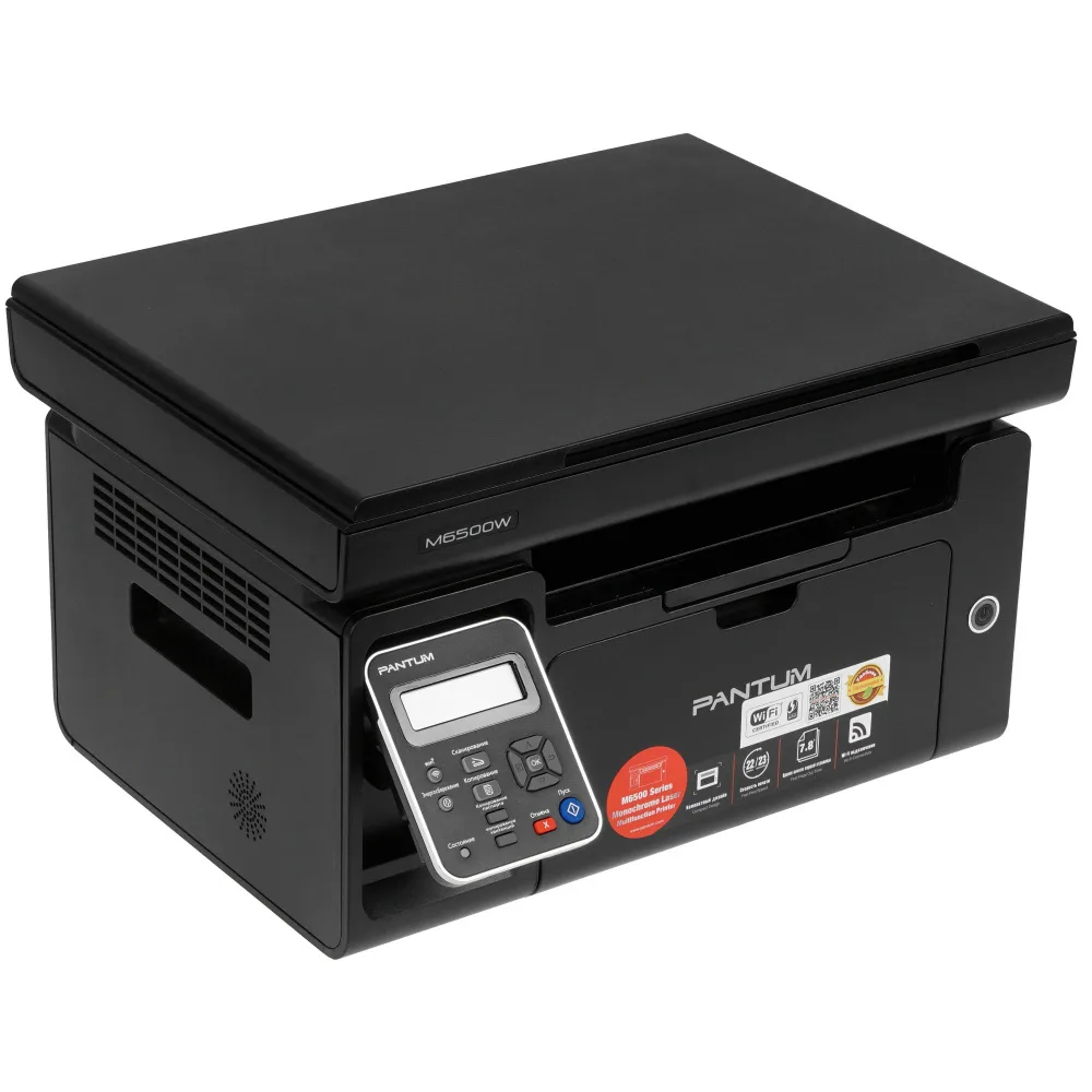 Принтер Pantum m6500w